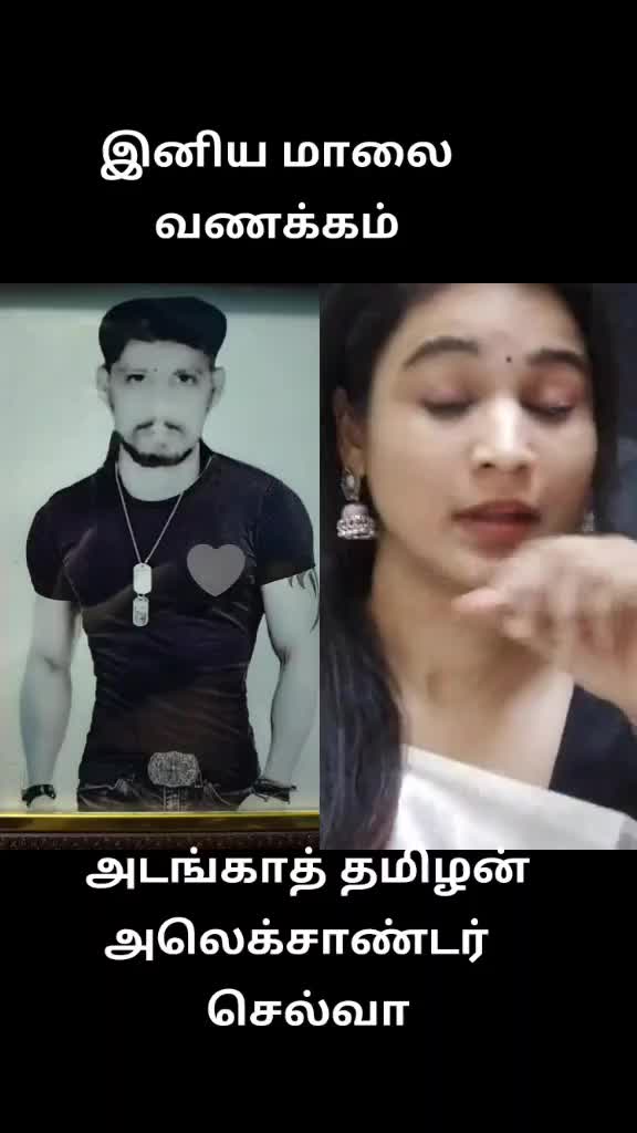 @நான் திமிரு புடிச்ச