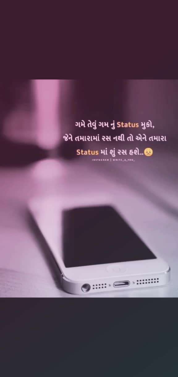 @🙏_jay_mataji_🙏8986