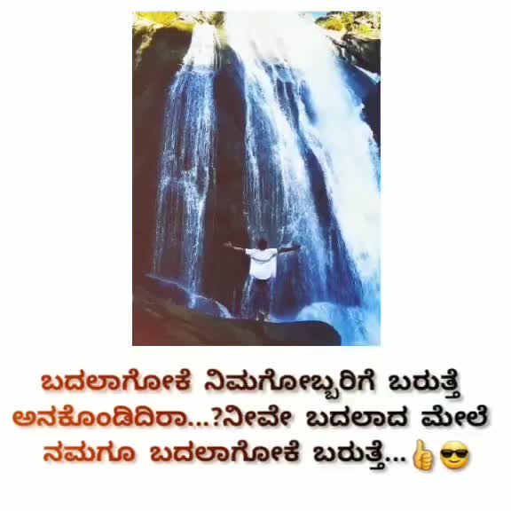 @Vinay....♥️