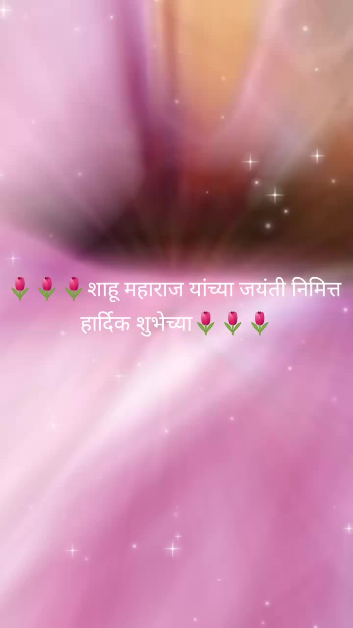 @vaishu