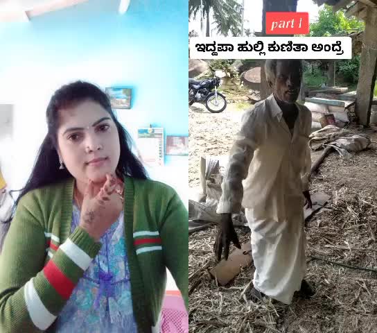 @😍preethi😍