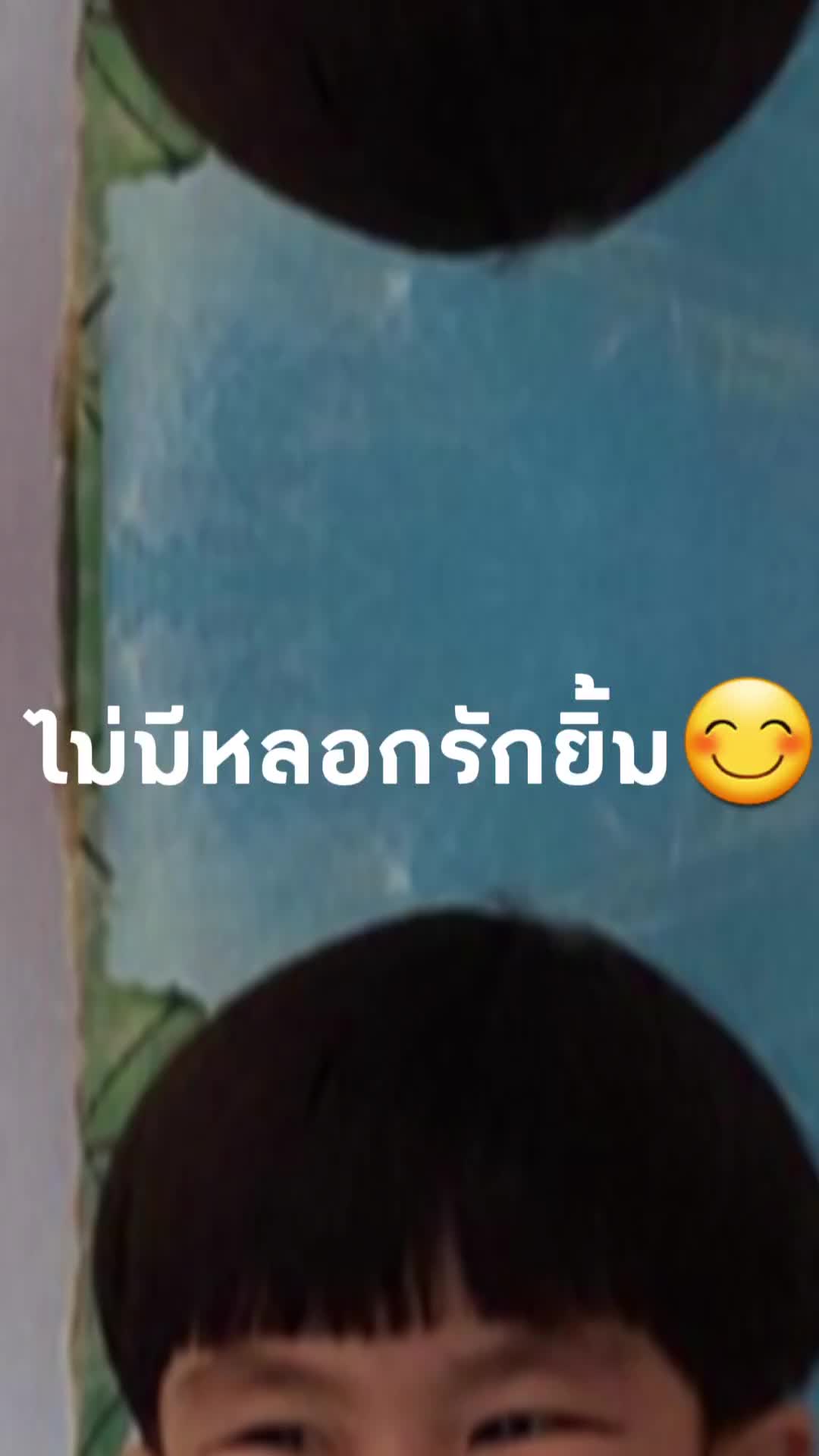 @Chakrbongse