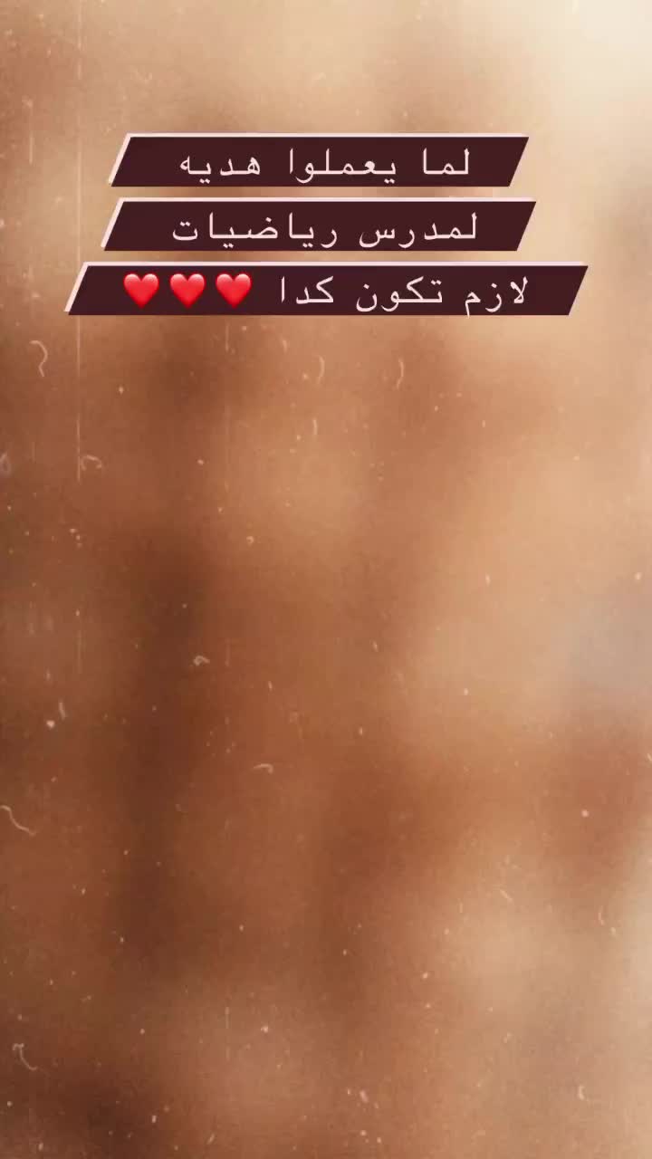 @baillando❤️