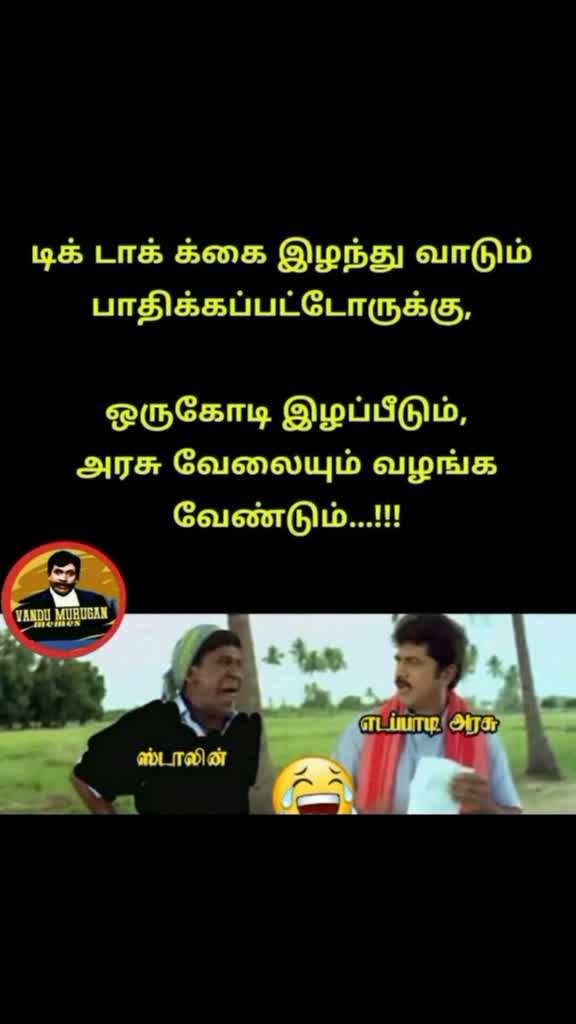 @@victor