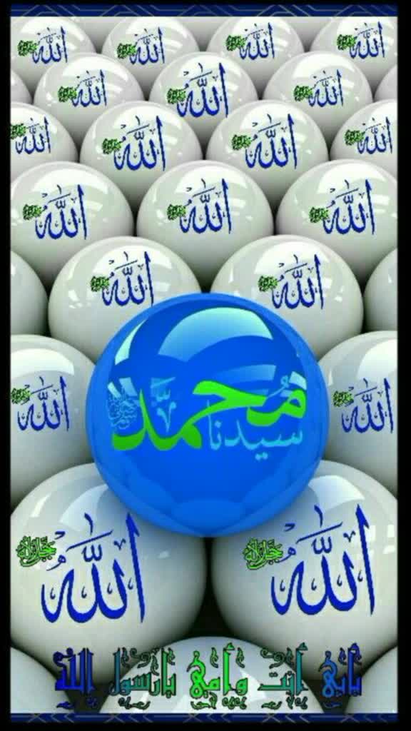 @Shabana Rahman