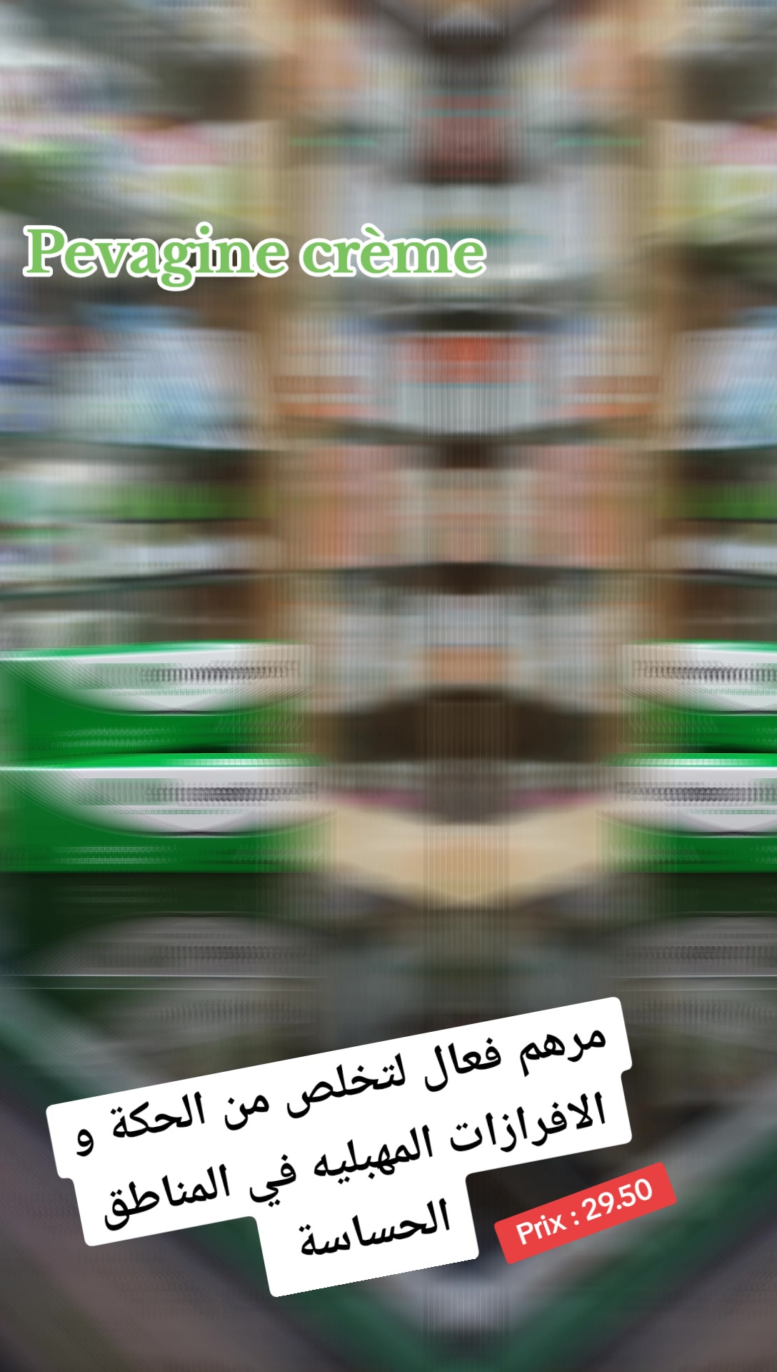 @By_Kholoud💫
