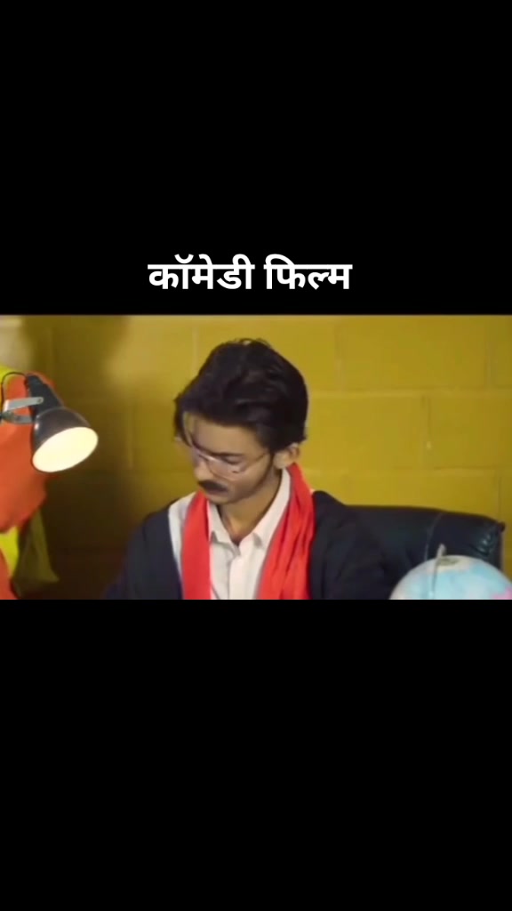 @guptaji
