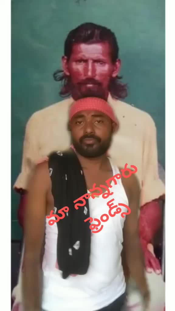 @Chinni Guvalla