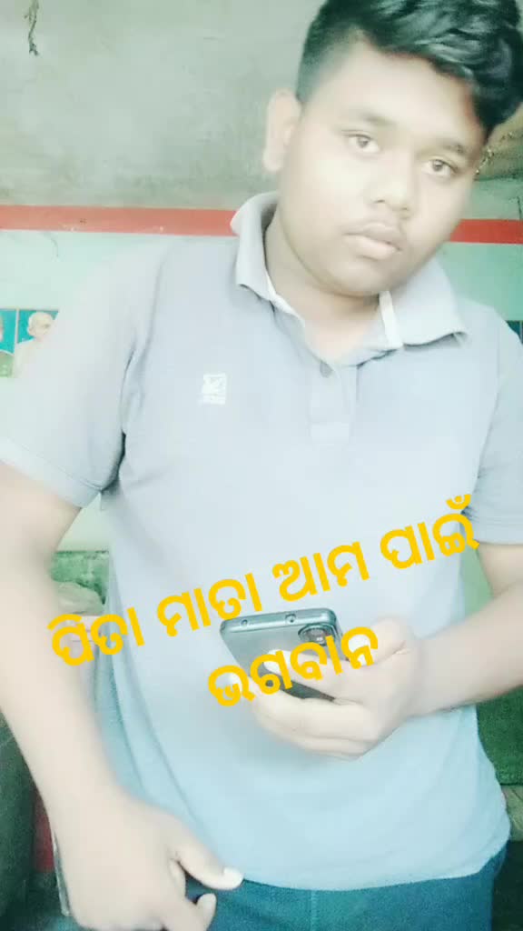 @kumar gugul