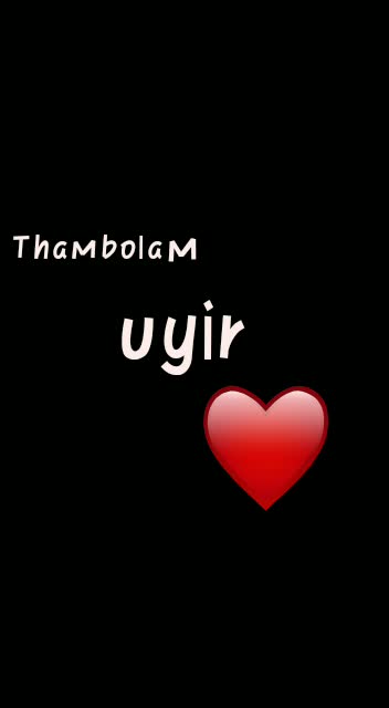 @അപ്പൂസ് ഹരി