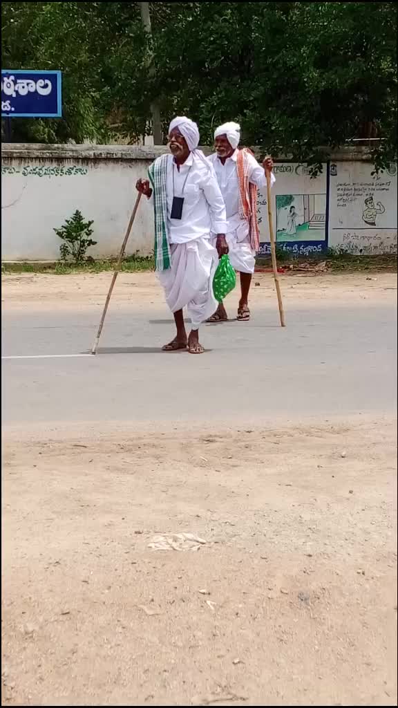 @Ani Sardar