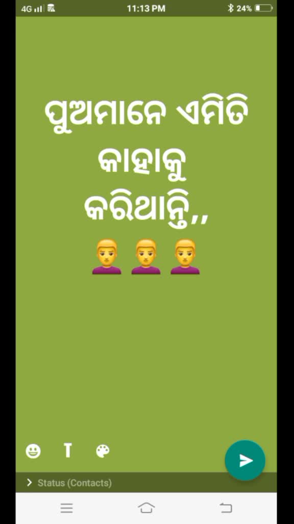 @@Barshabarsha bal