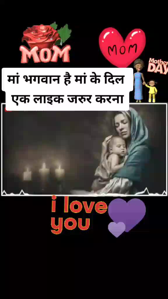 @arjun gujjar 220