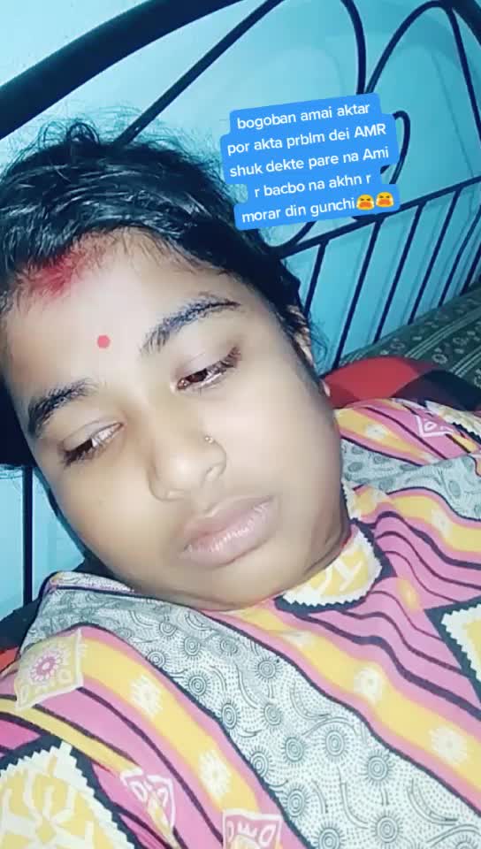 @puja dey