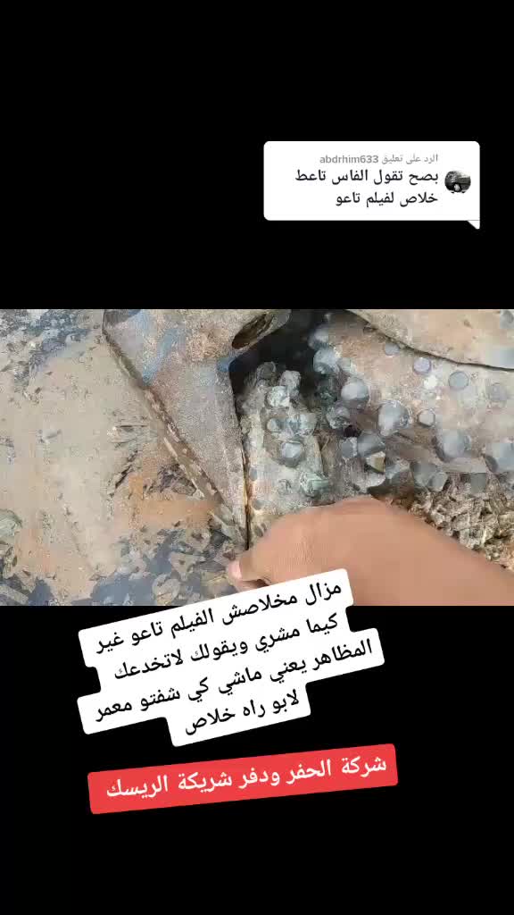 @Yahi soufiane