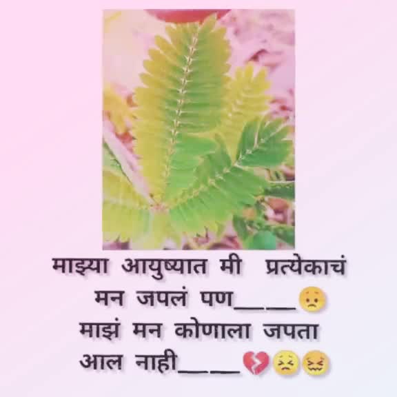 @Nitin Garde
