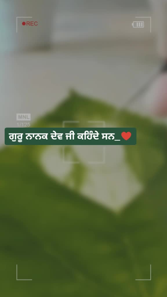 @Ghaint Jatti