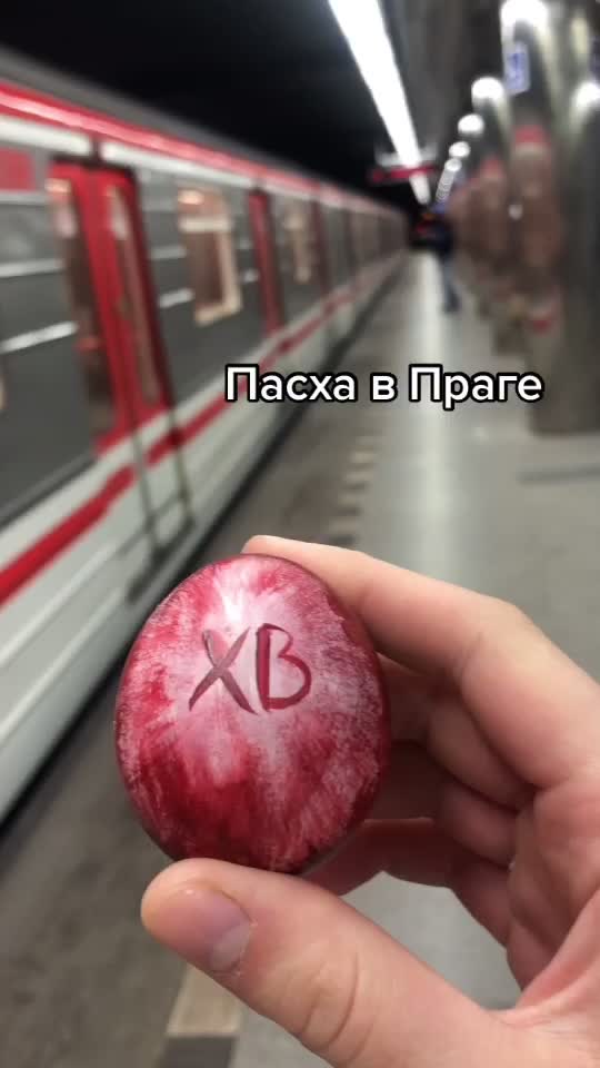 @Инессса Велигорская