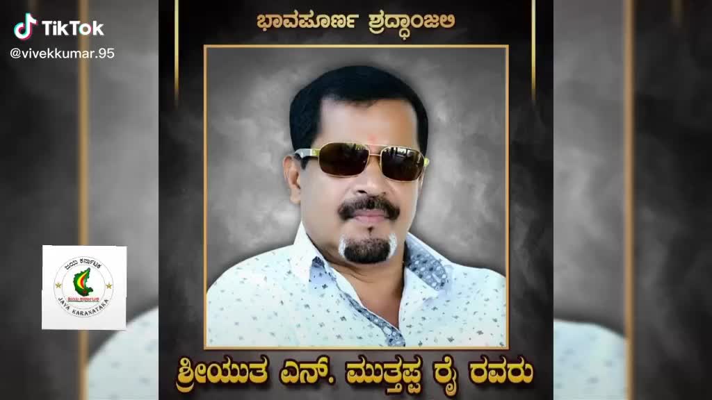 @dineshcheluva143