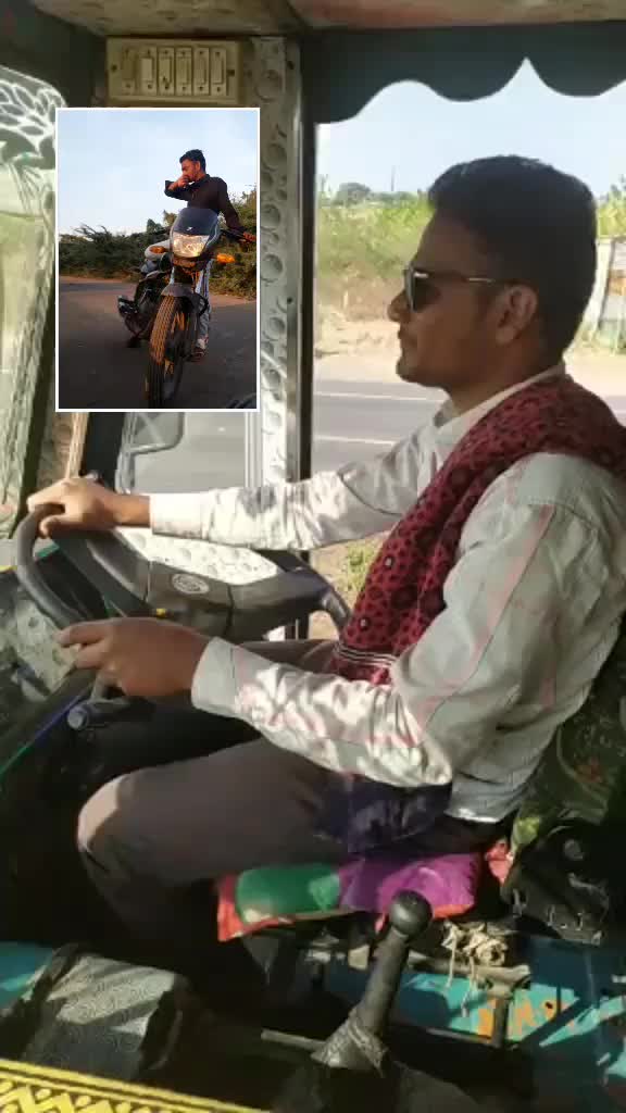 @Abdu Vareya