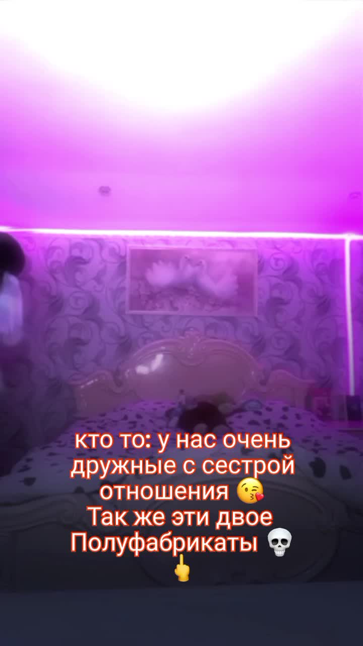 @𝒯𝓊𝓈𝓎𝒶𝒟𝓊𝓈𝓎𝒶