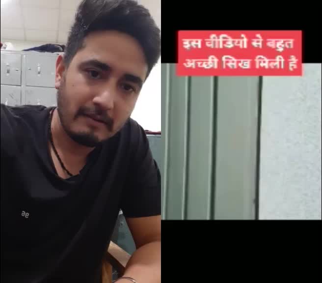 @Vik Aryan