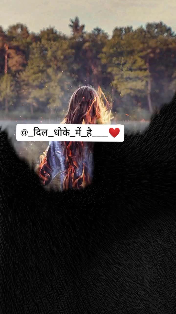 @🔥Ani 🔥