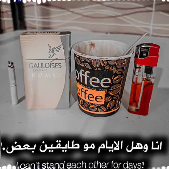 @#ٵ̷ ب̷ۆ̷ع̷ٍص̷ر̷ي̷🚸🇸🇾#➈➀➈
