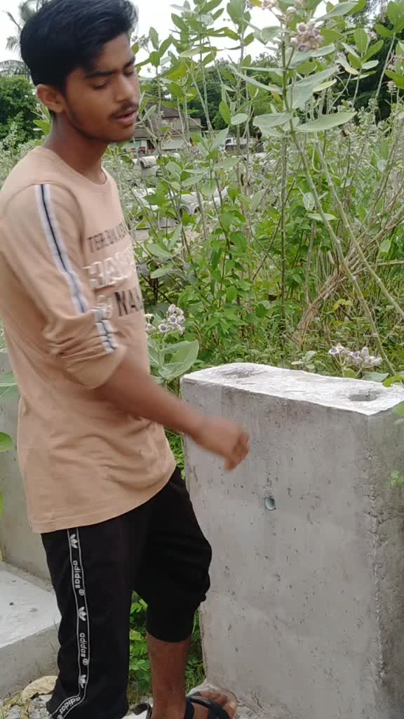 @kúmàr mñàsá