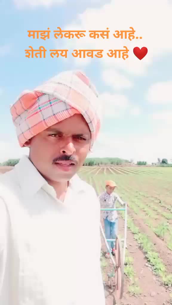 @Satish Kadam