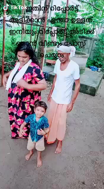 @Aswathy kollam