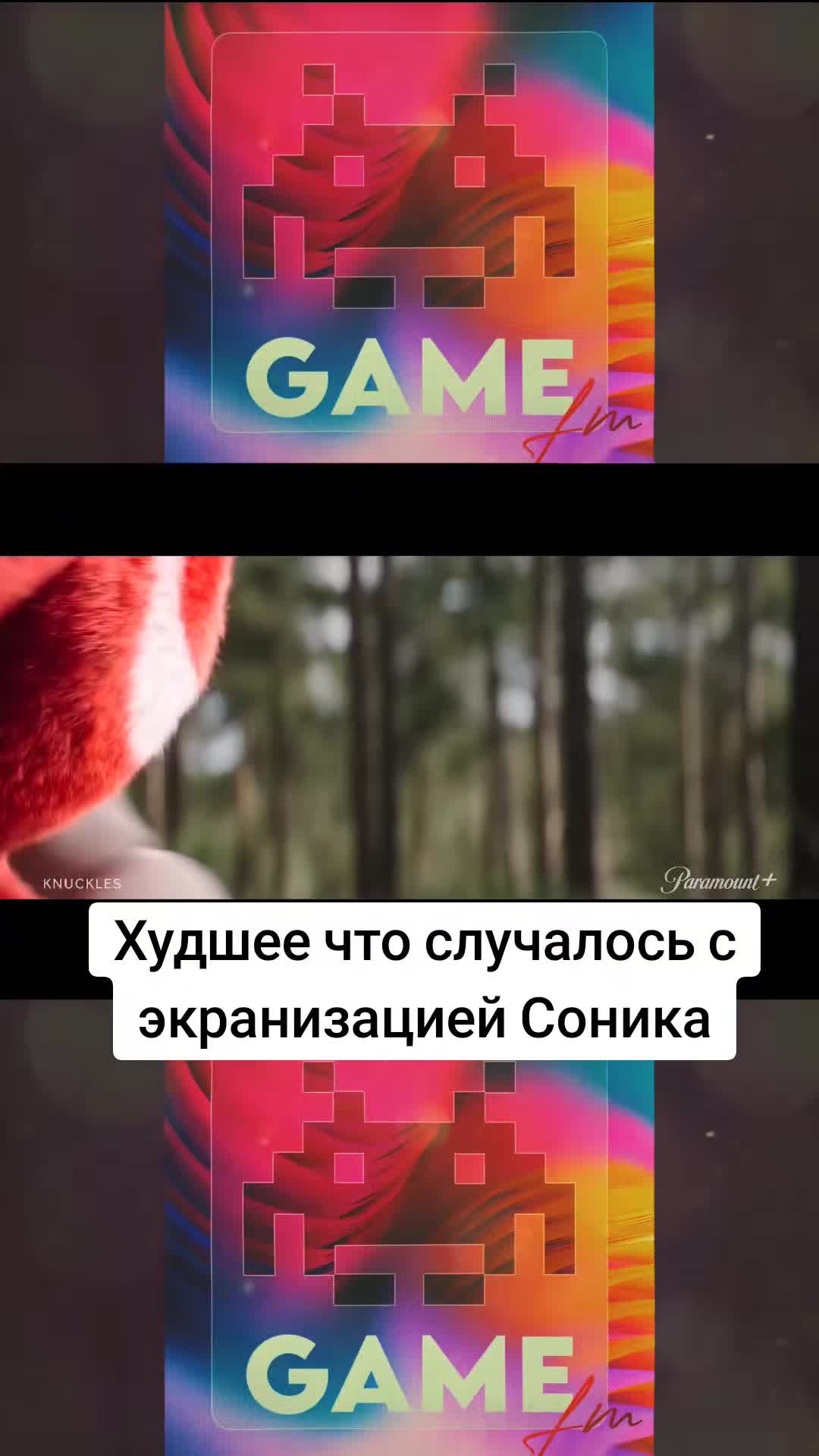 @Zanixan
