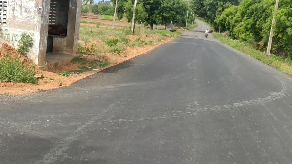 @Nattu Kongu