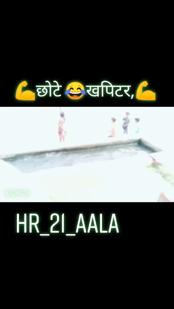 @जय 🅱️🅰️🅱️🅰️की📿
