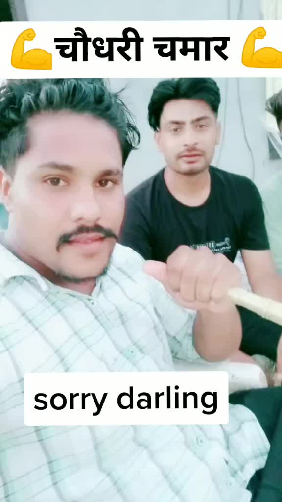 @Deepu Patlan