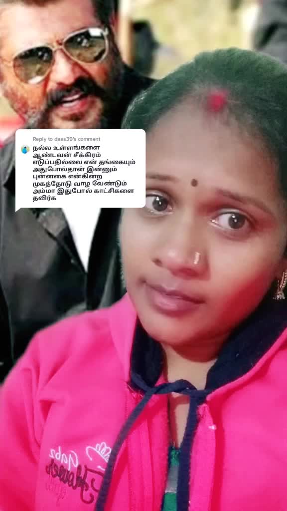 @🙏Tamilichys🙏