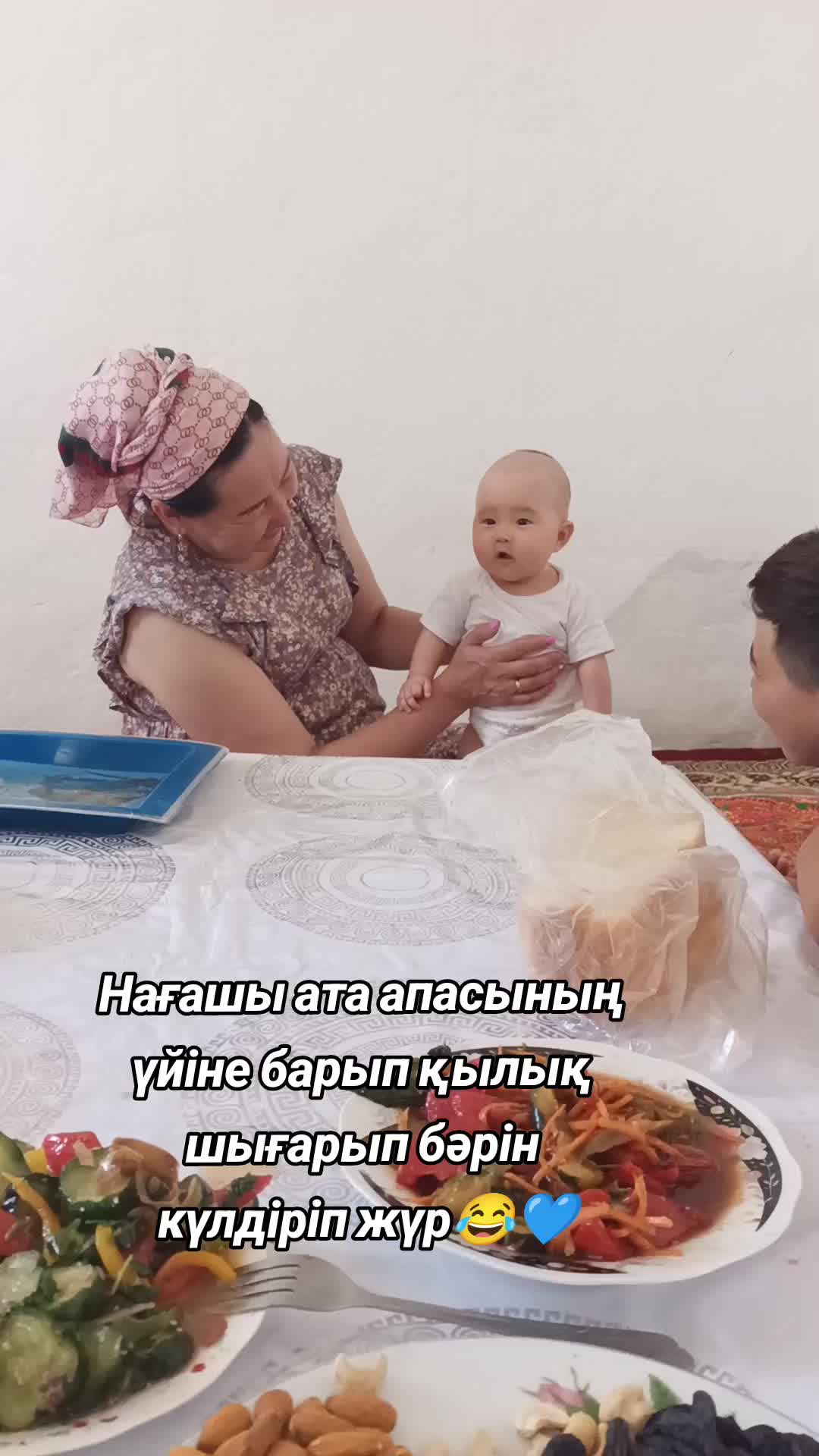 @Aqqyzz❤️