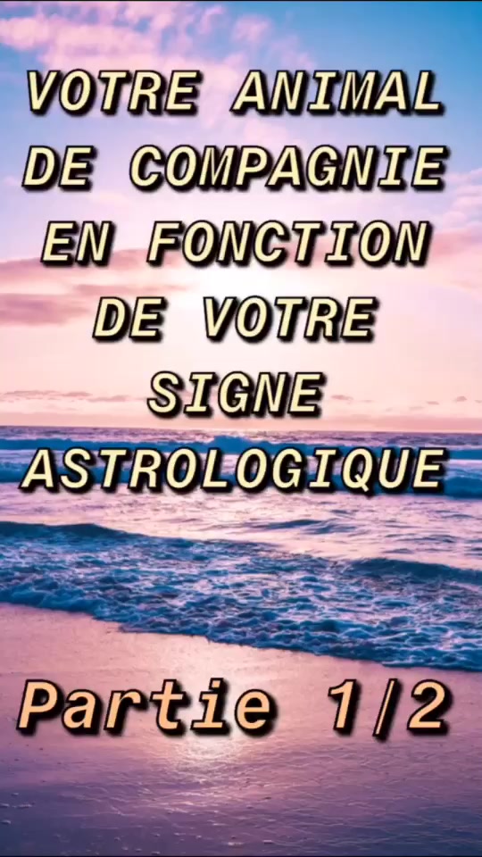@signe_astrologique
