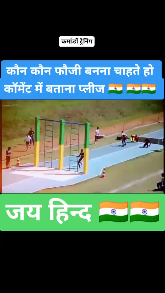 @🔥 Royal Bhumihar 🔥