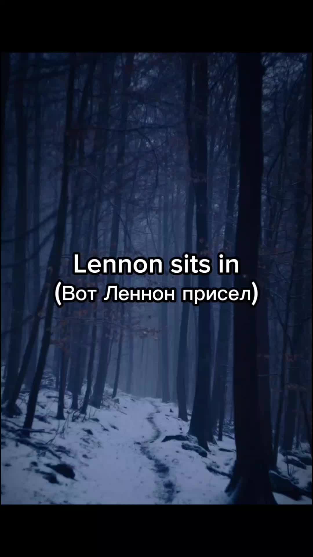 @Господь