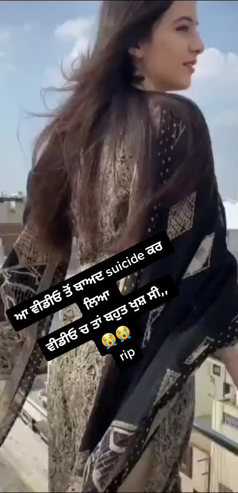 @Jagat Virk