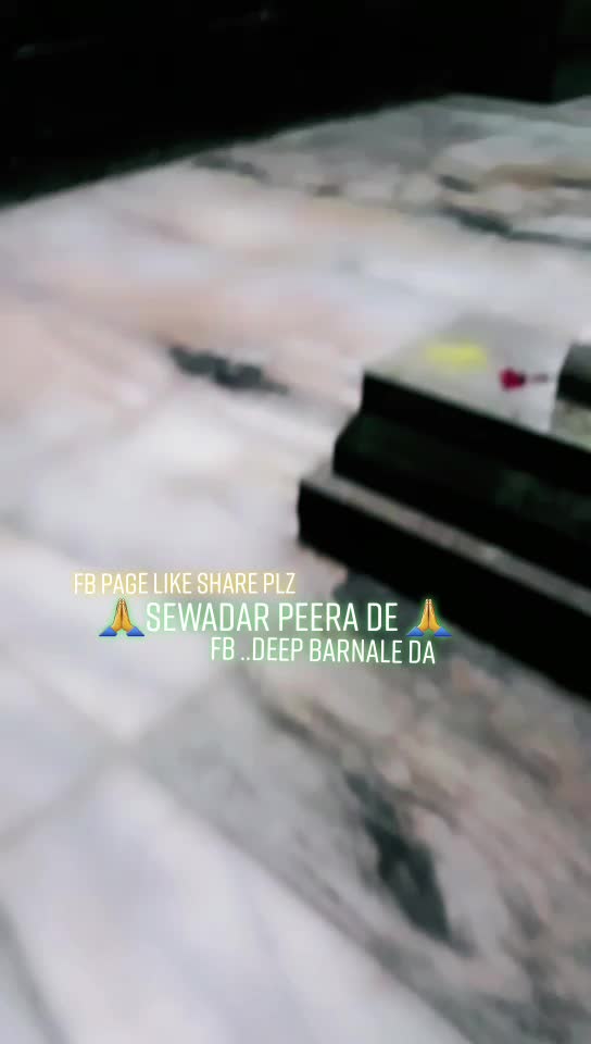 @deep
