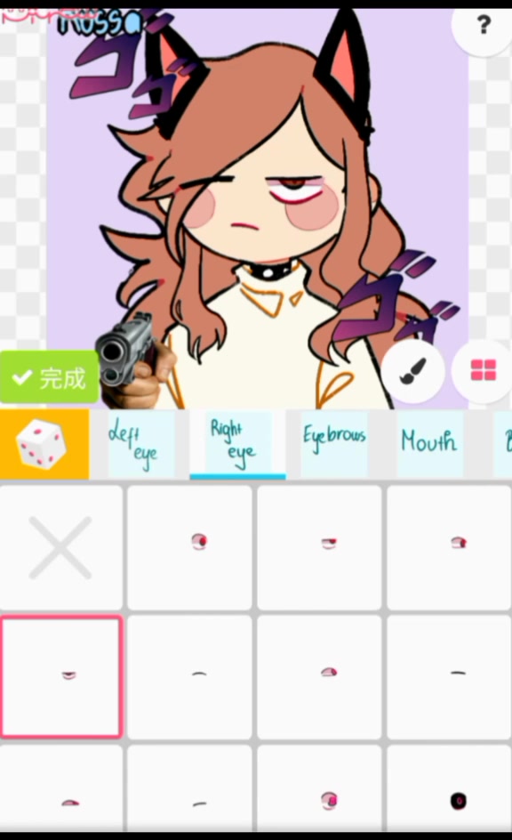 @Nyanko-chan