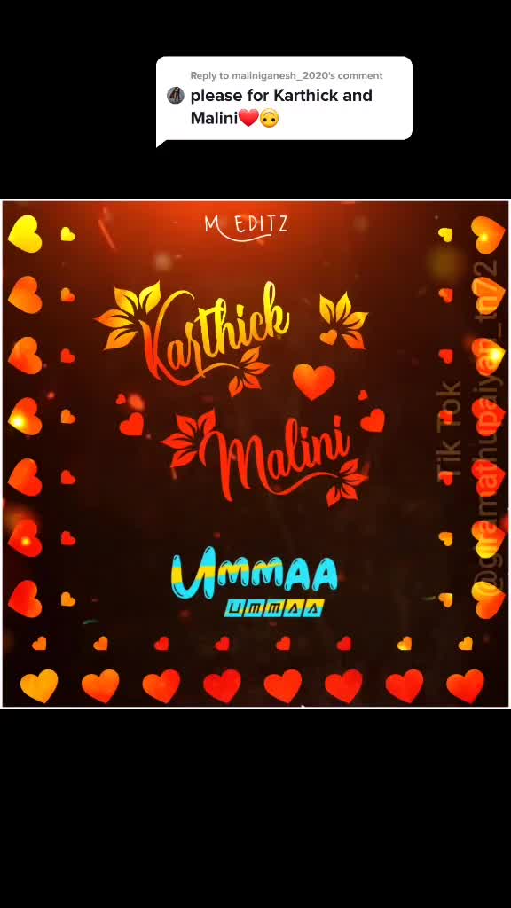 @திருநெல்வேலி முத்து❤