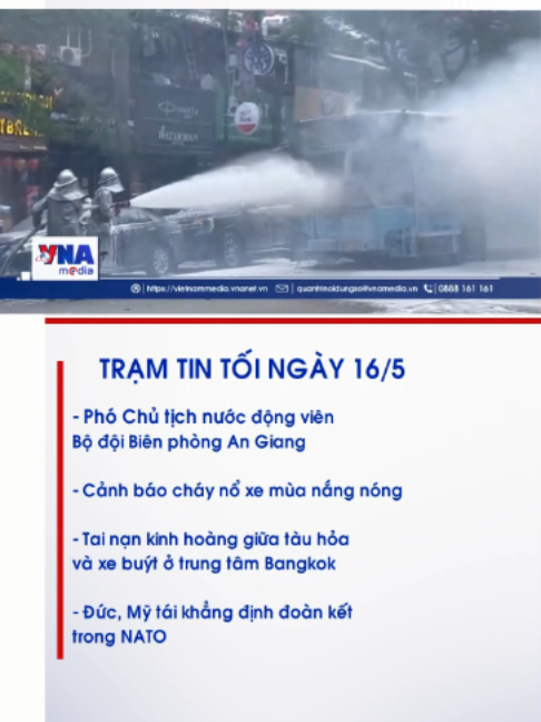 @Nội dung số v&agrave; Truyền th&ocirc;ng