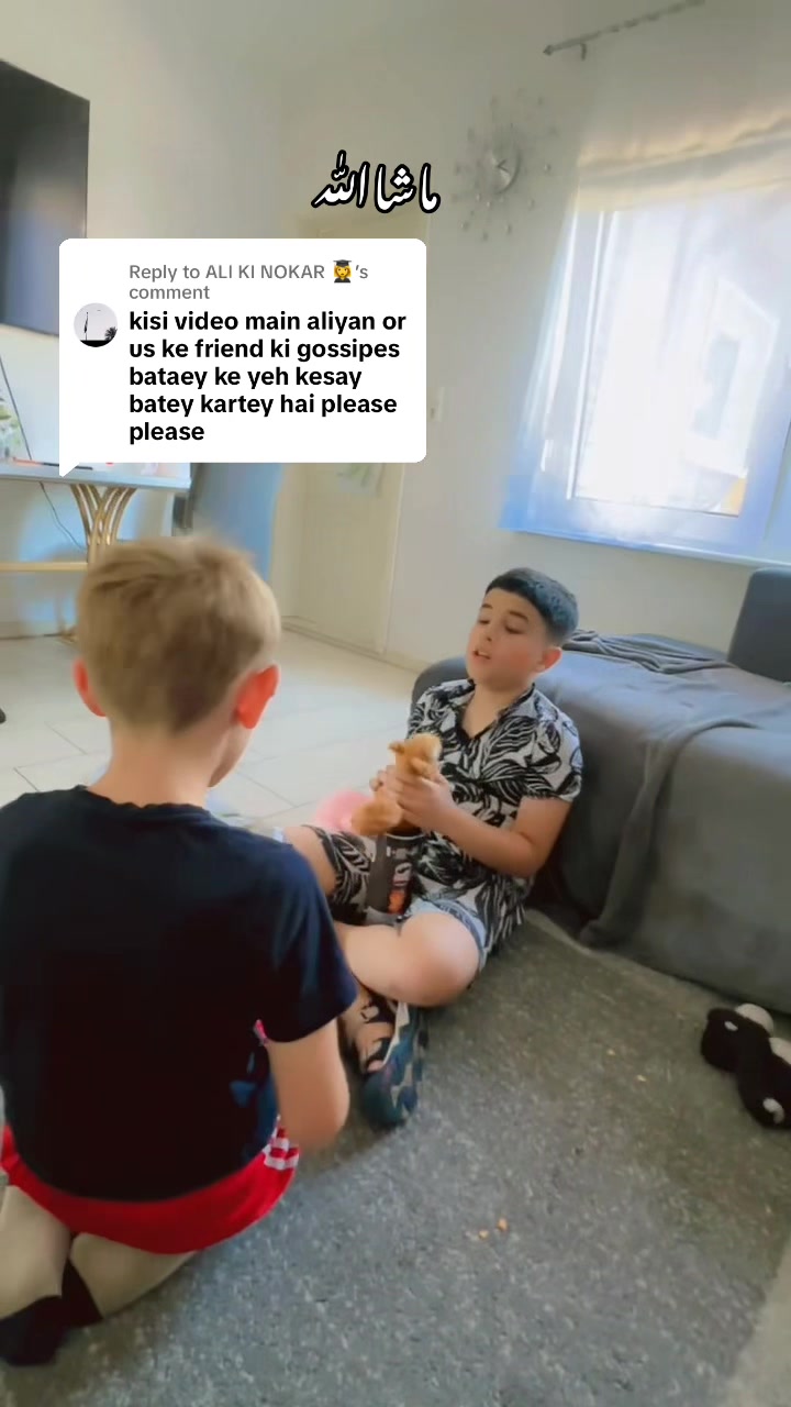 @Ayesha butt