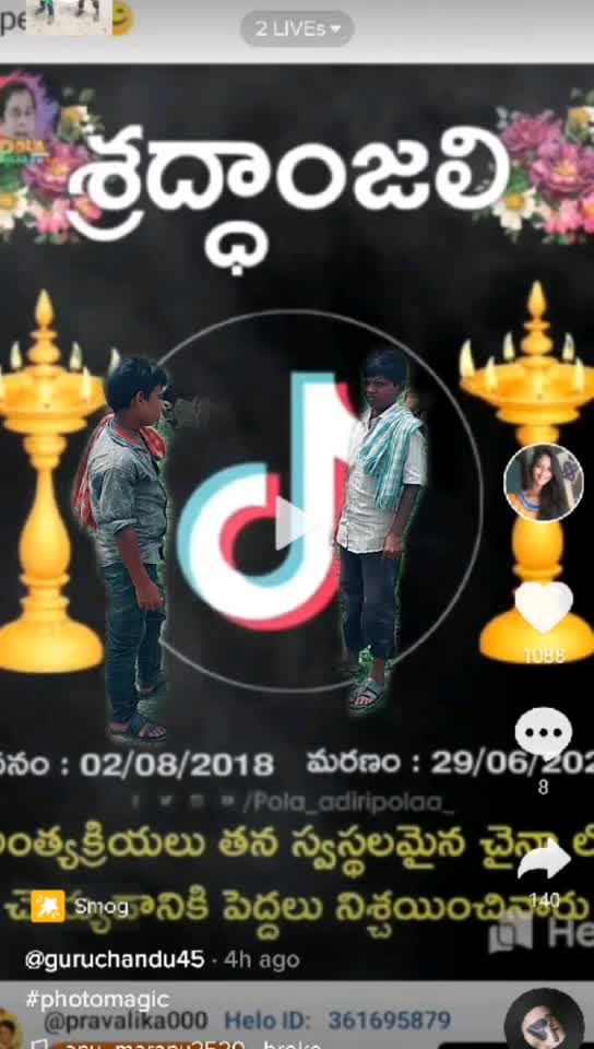@nnaresh 944