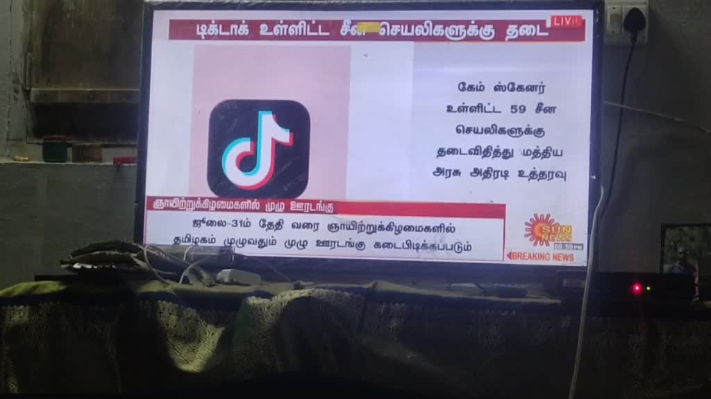 @#Ranjithkutty#