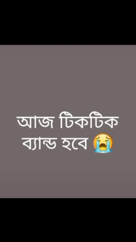 @Salu Khatun