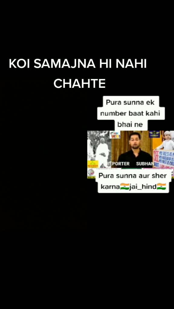 @MdSabirAhmed